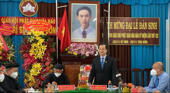 Ông Lê Hồng Quang, Ủy viên Ban Chấp hành Trung ương Đảng, Bí thư Tỉnh ủy phát biểu Chúc mừng Đại lễ